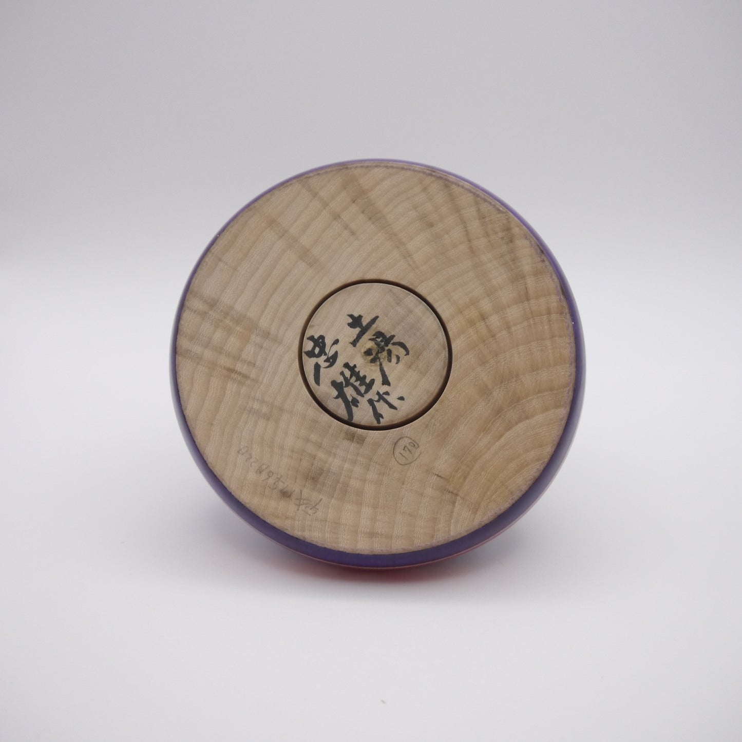 70 Kokeshi doll by Tadao Watanabe