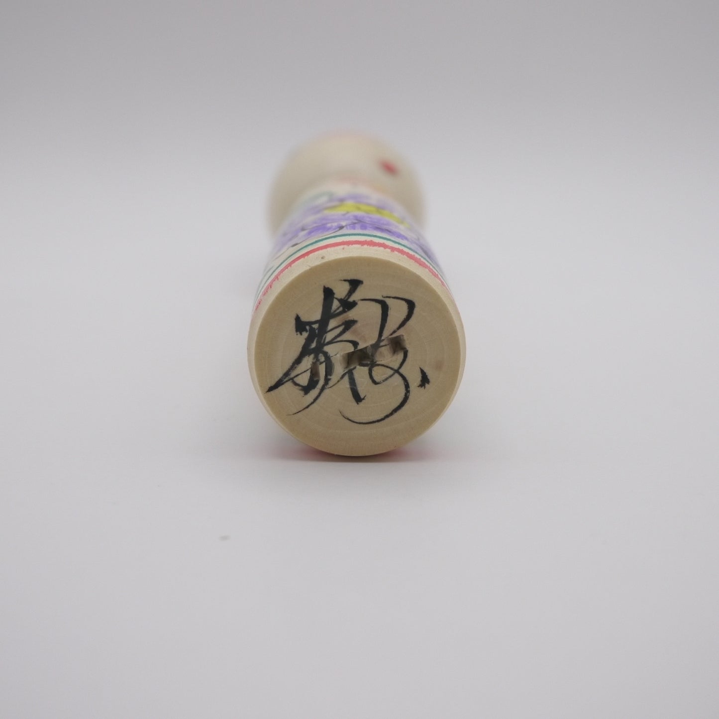 82 Kokeshi doll by Fumio Kakizaki