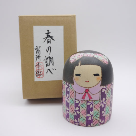 101 Kokeshi doll by Chiya Tomidokoro