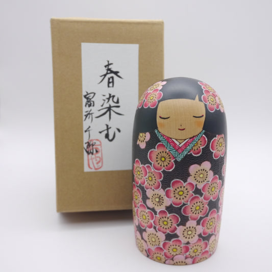 102 Kokeshi doll by Chiya Tomidokoro