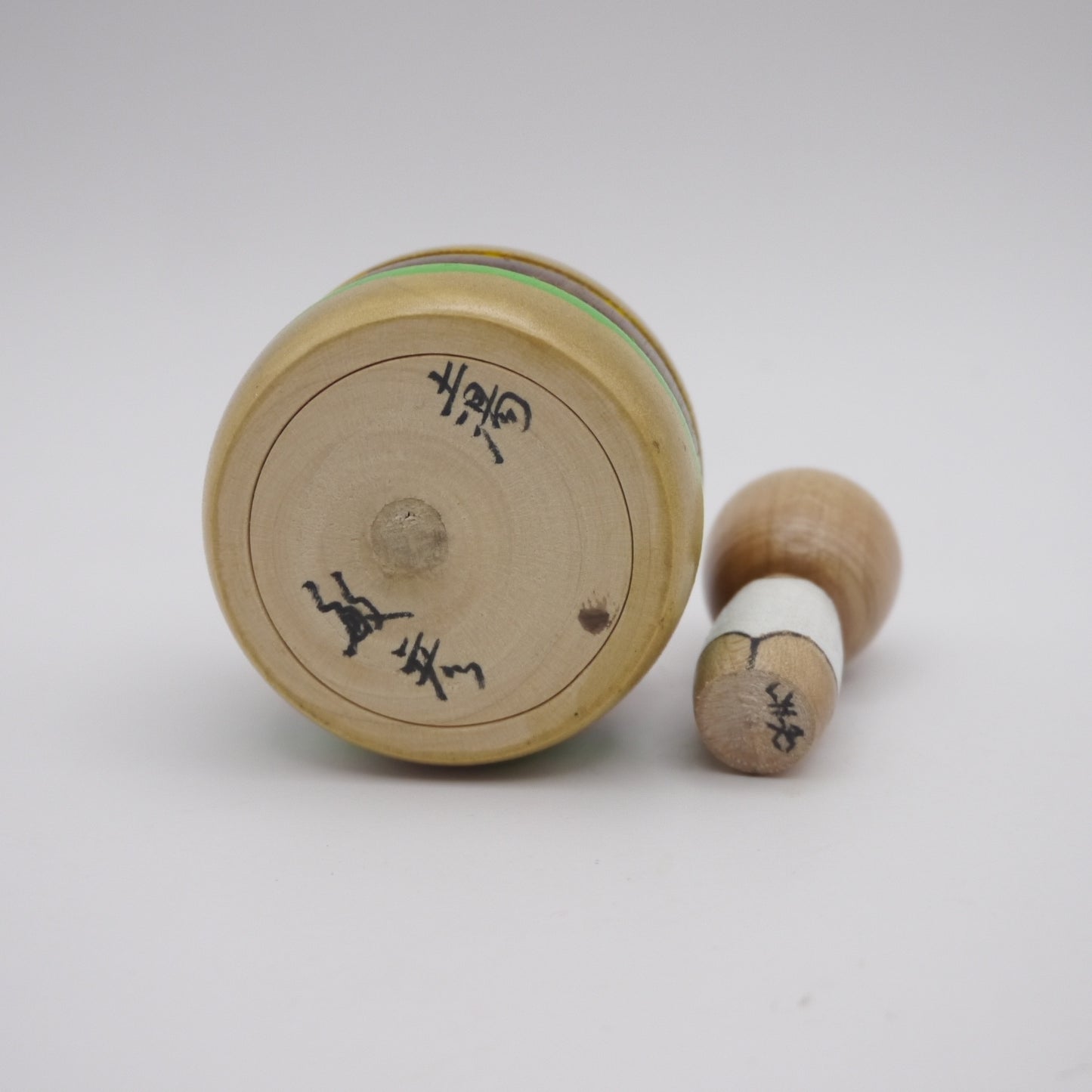 114 Kokeshi doll by Toshihiko Nishiyama Hamburger