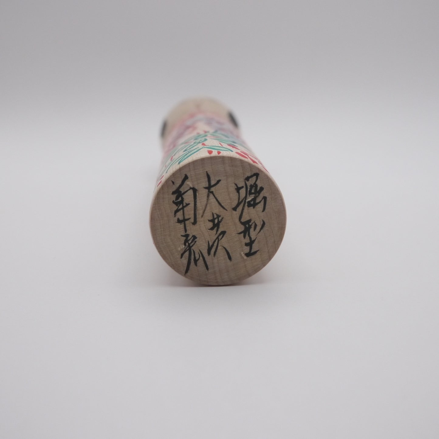 129 Kokeshi doll by Kikuhiro Shida