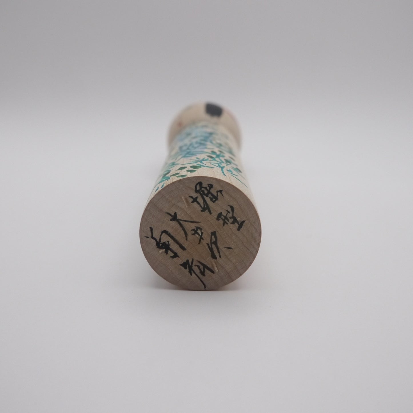 130 Kokeshi doll by Kikuhiro Shida