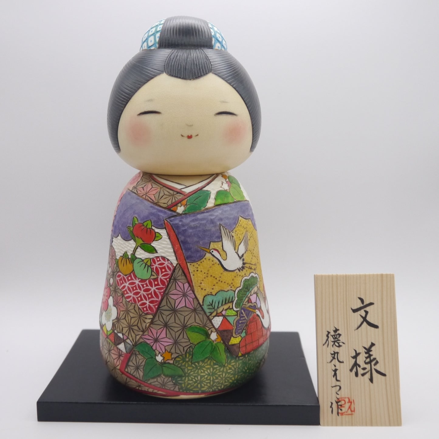 136 Kokeshi doll by Etsuko Tokumaru