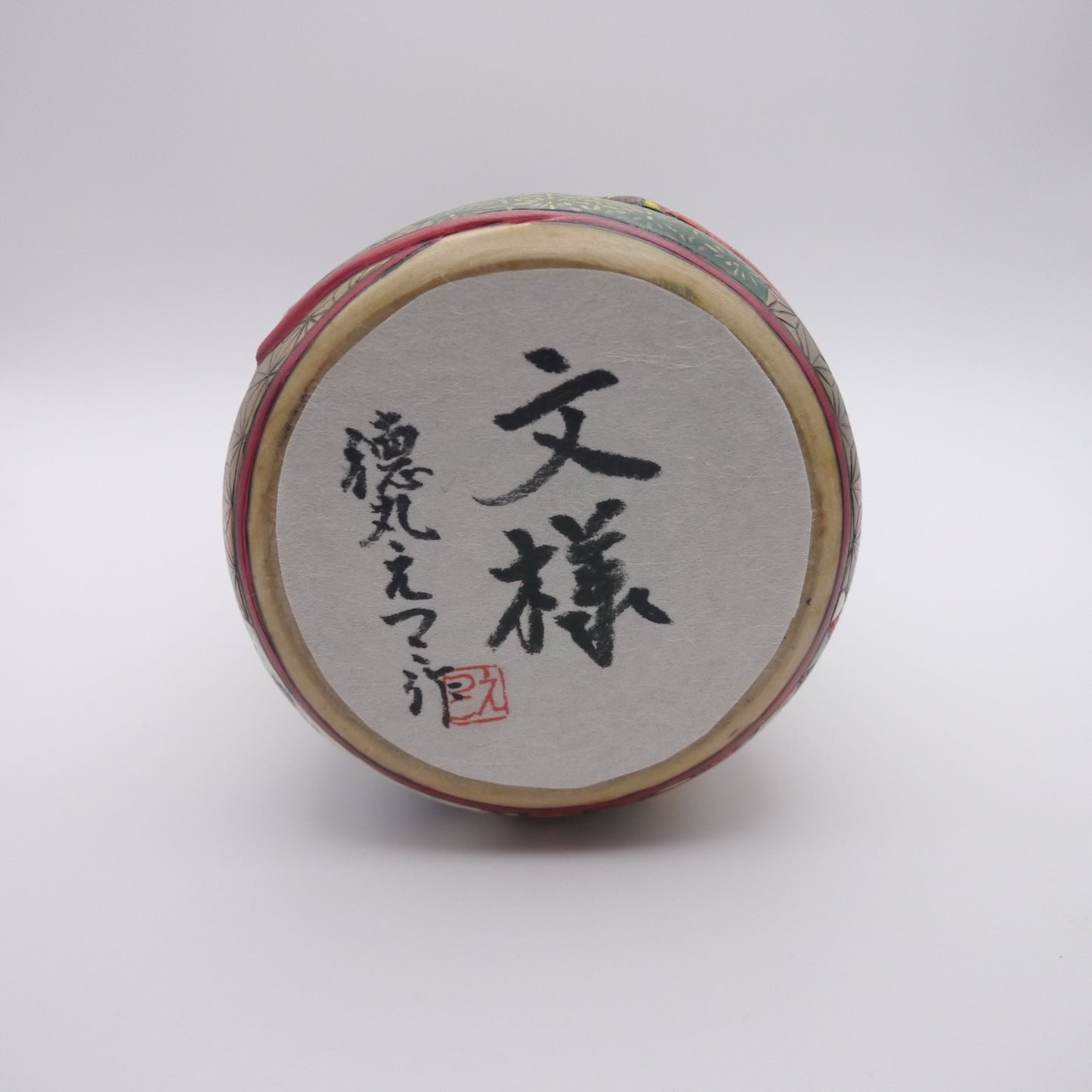 136 Kokeshi doll by Etsuko Tokumaru