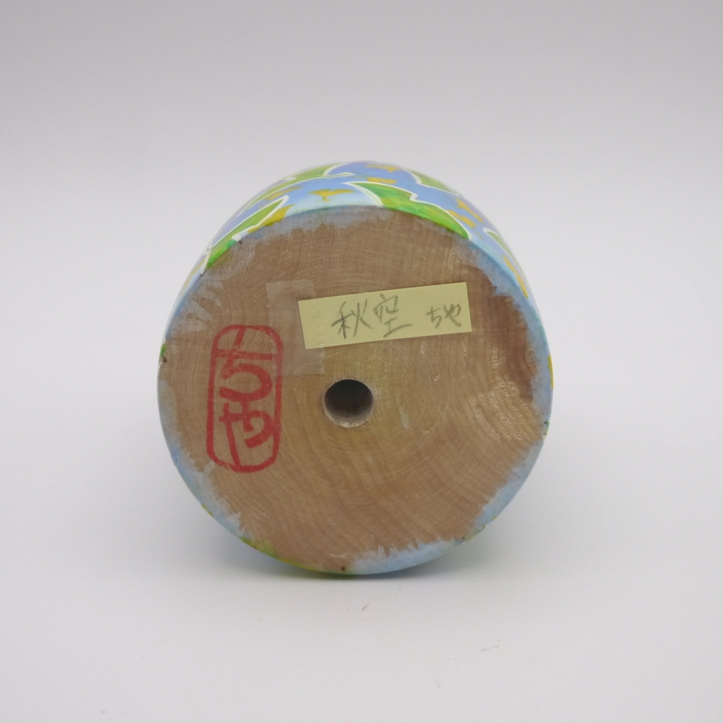 138 Kokeshi doll by Chiya Tomidokoro
