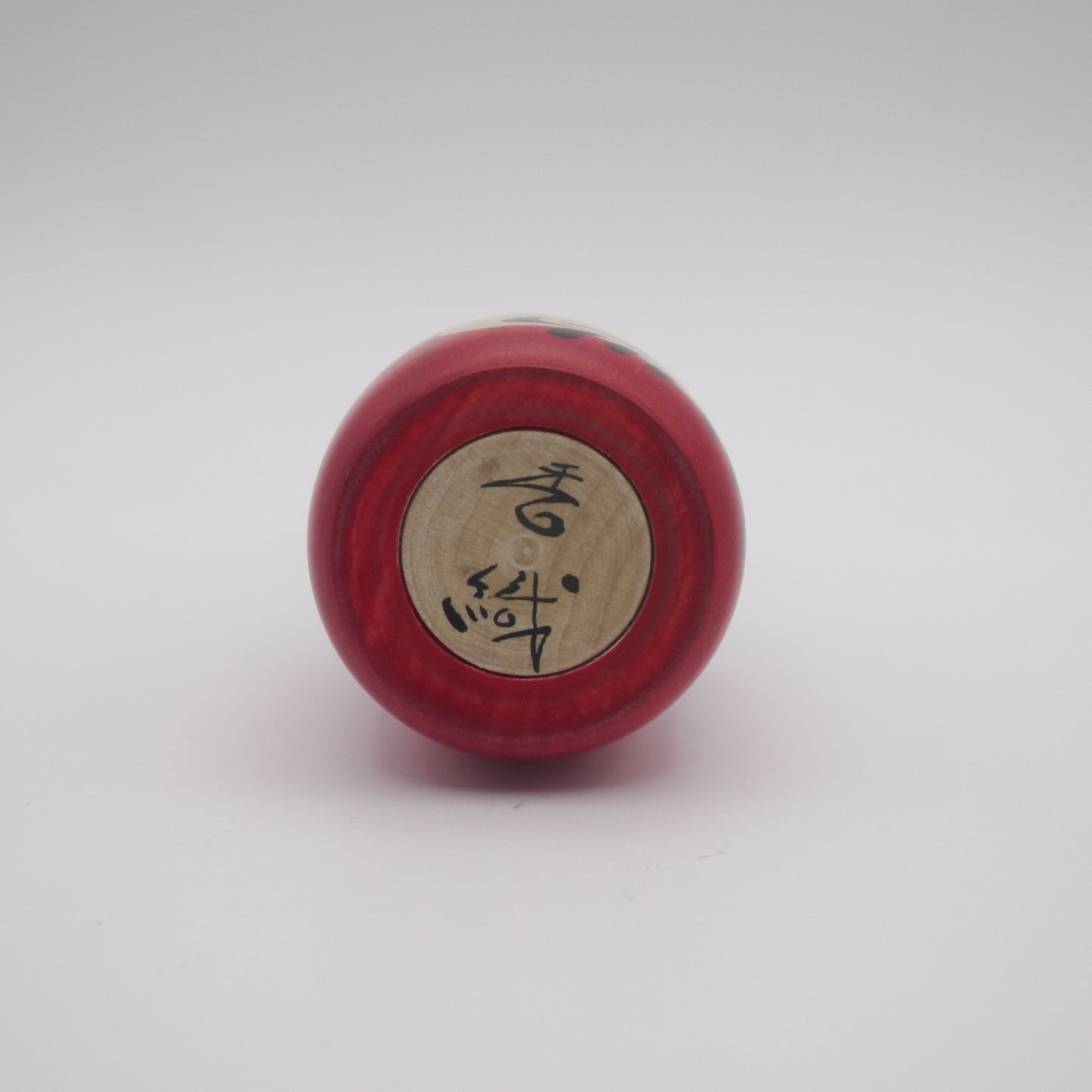 163 Kokeshi doll by Nakazato Kaori Daruma