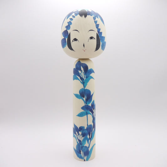 167 Kokeshi doll by Yasuhiro Sato
