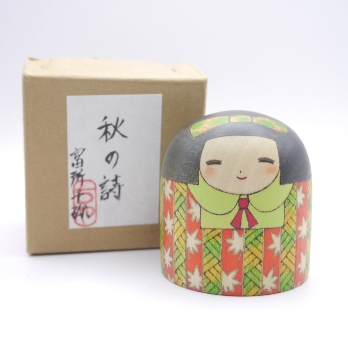 187 Kokeshi doll by Chiya Tomidokoro
