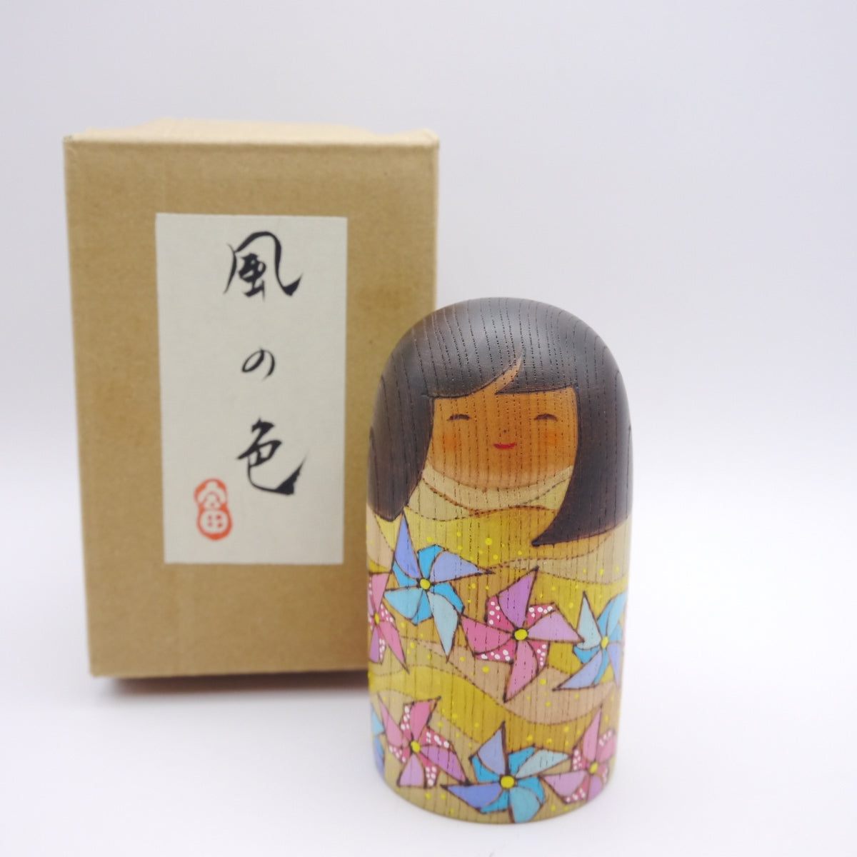 221 Kokeshi doll by Fumio Tomidokoro