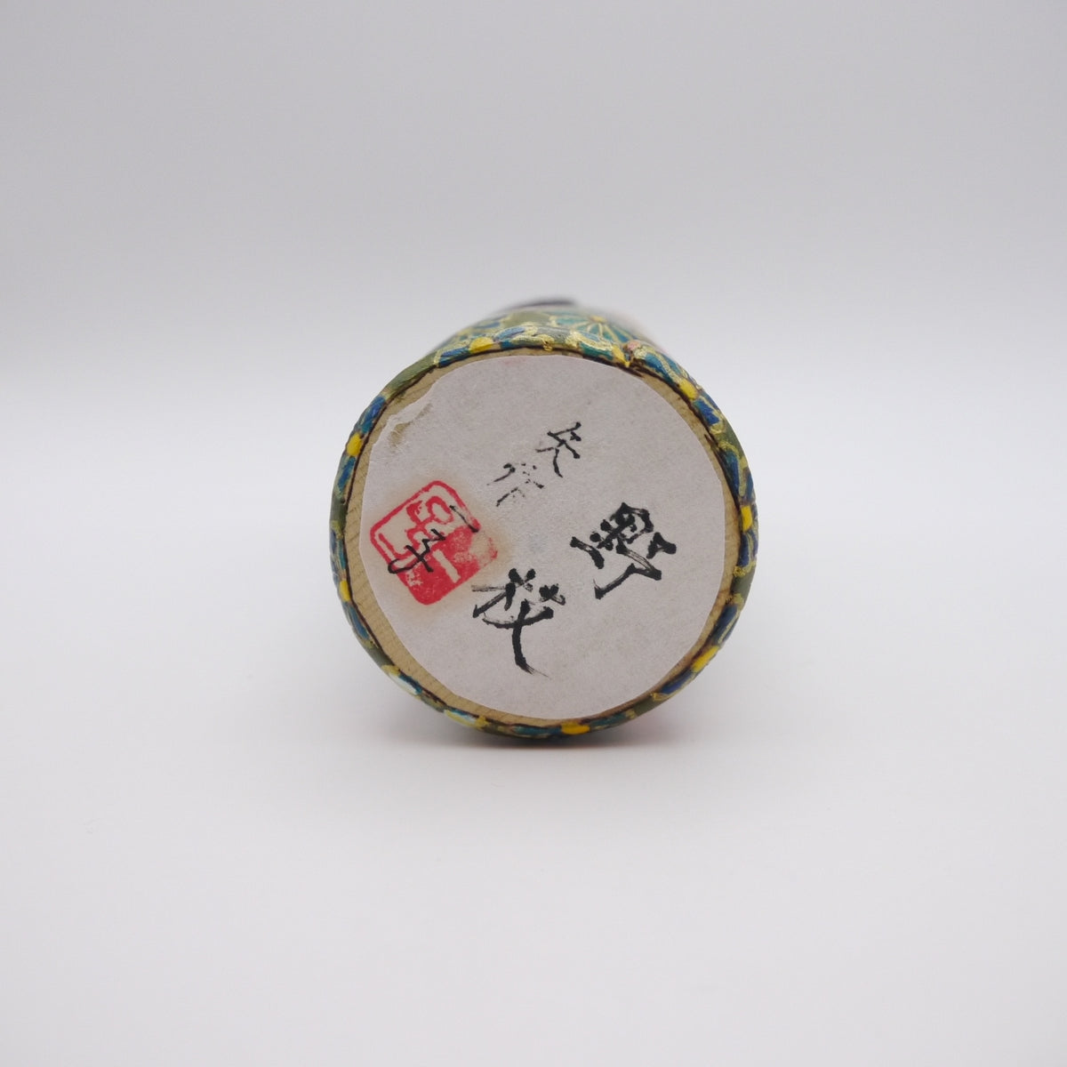 224 Kokeshi doll by Ichiko Yahagi