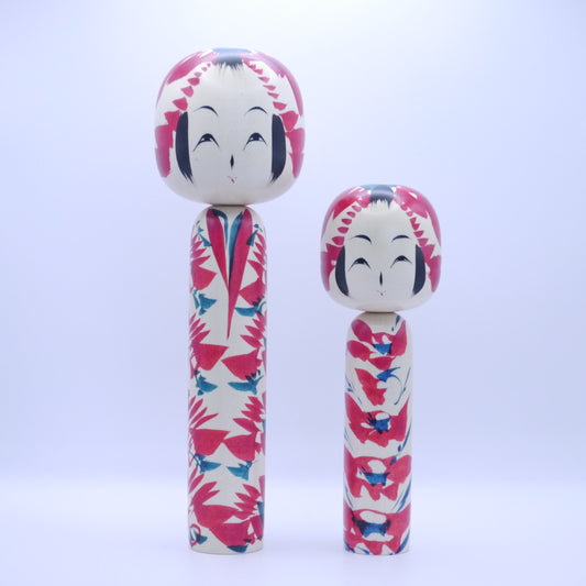 Kokeshi dolls by Yasuhiro Sato Set of 2